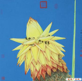 ���ͱ���•�������չ�ڹ�������Ļ