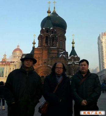 ���ͱ���•�������չ�ڹ�������Ļ