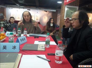 ���ͱ���•�������չ�ڹ�������Ļ