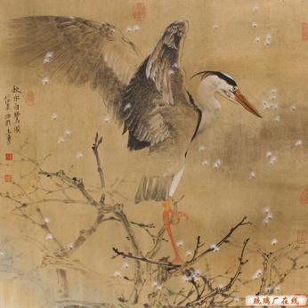 ���ͱ���•�������չ�ڹ�������Ļ