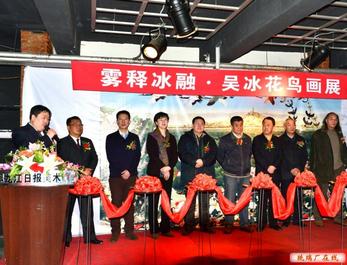 ���ͱ���•�������չ�ڹ�������Ļ