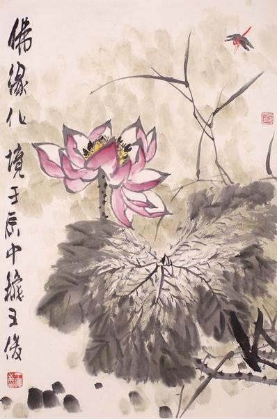 王俊——静守己心 笑谈浮华