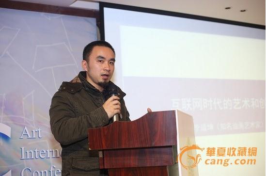 ��ǰ���� 2014�׽��������������Բ����Ļ