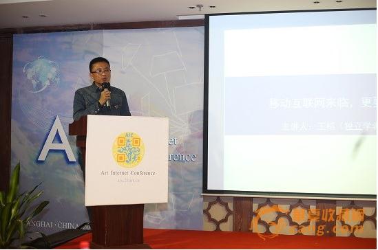 ��ǰ���� 2014�׽��������������Բ����Ļ