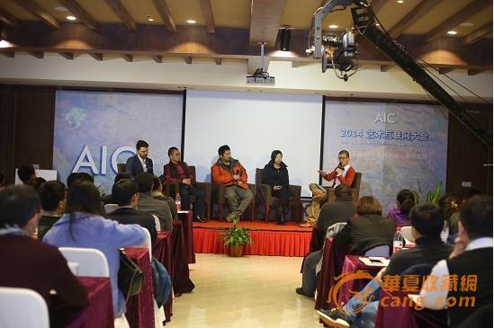 ��ǰ���� 2014�׽��������������Բ����Ļ