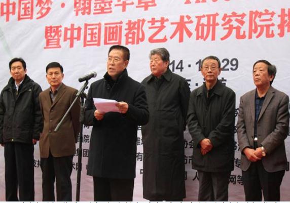 隆重而简朴、公益且惠民