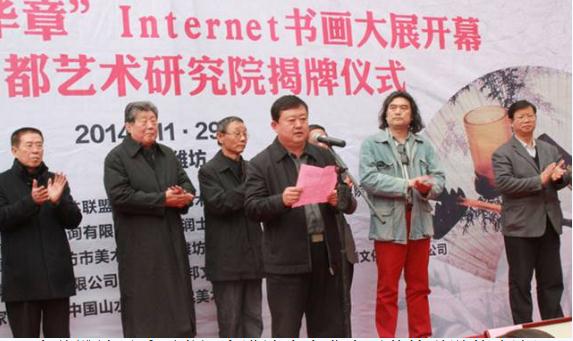 隆重而简朴、公益且惠民