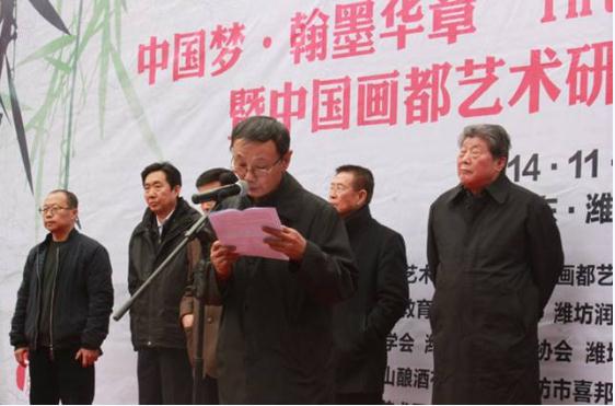 隆重而简朴、公益且惠民