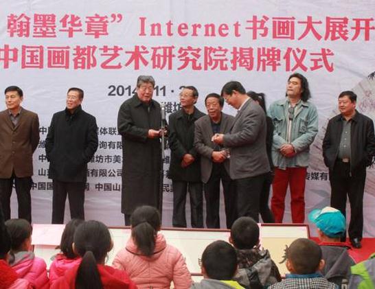 隆重而简朴、公益且惠民