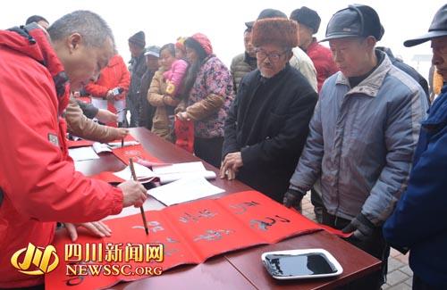 �Ĵ�ʡ��Э���黭��ũ���߽��������н���