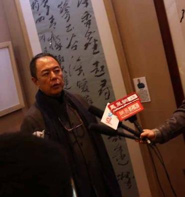 ����ˮī�������黭����չ���౱������̨