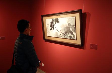 ��ɽ����Ŵ�ǧ����չ�й������ݿ�Ļ