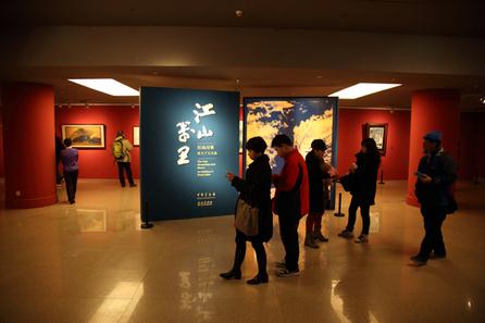 ��ɽ����Ŵ�ǧ����չ�й������ݿ�Ļ