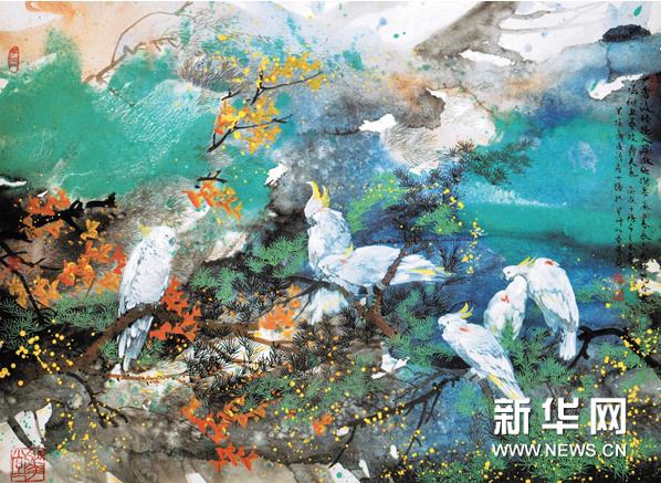 �¼��»������񿵻�չ�ھ���Ļ