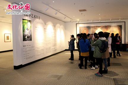 ���ػ��黭��ɽ������������չ��