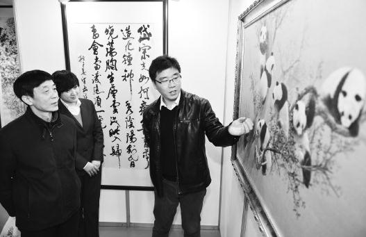 �ٱ����͡�ɽ����������������չ��Ļ