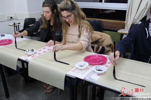 ֣������ī�л�ϵ���鷨�����ɫ�о���