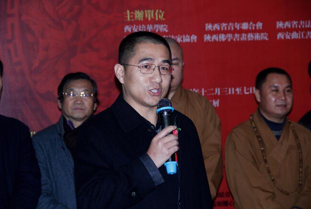 “书香校园”麻天阔书法新作笔墨实验展在亮宝楼隆重开幕