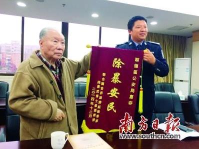 ��ֵǧ��ʧ��������׷�� �ؼ���л�ͽ���