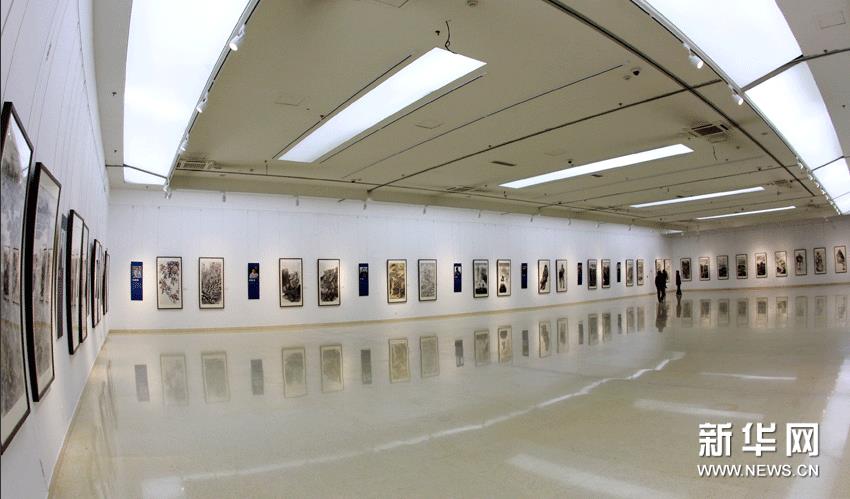 �������·�ȡ�21�����й�������ѧ��չѲչʯ��ׯ