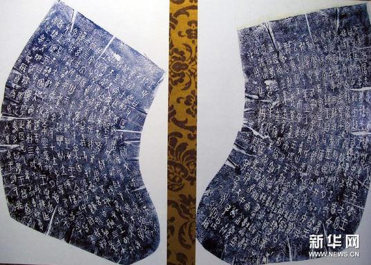 ��ͭ���������ܽ����鷨��Ʒչ����������Ļ