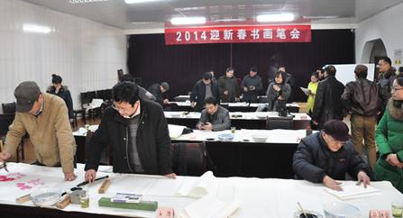 ���պ��ؾٰ조ӭ�´��黭�ʻᡱ