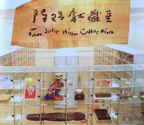 �����ס����¶��Ļ���Ժʿ