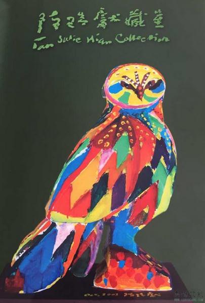 �����ס����¶��Ļ���Ժʿ