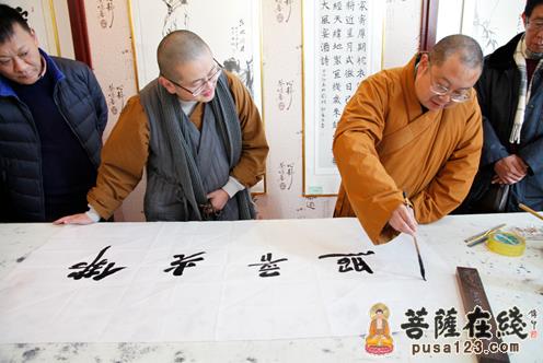 ��ī�������������黭չ���������÷������