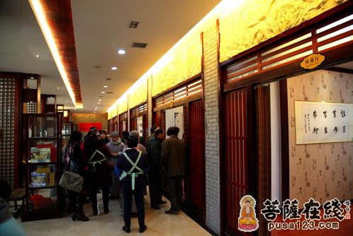 ��ī�������������黭չ���������÷������