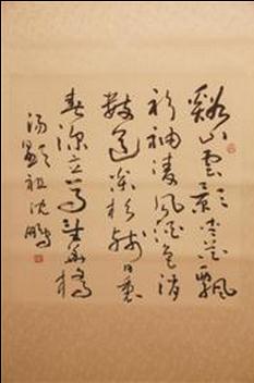 ȫ�������黭��Ʒչ���ิ��������