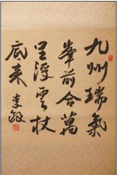 ȫ�������黭��Ʒչ���ิ��������