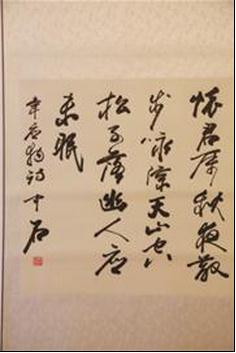 ȫ�������黭��Ʒչ���ิ��������