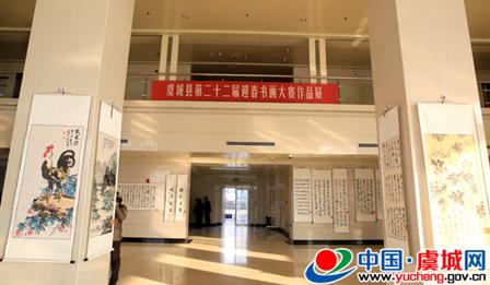 ����ʡ�������ݳ��ؾٰ�ӭ���黭չ