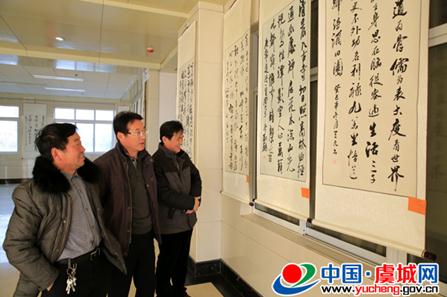 ����ʡ�������ݳ��ؾٰ�ӭ���黭չ