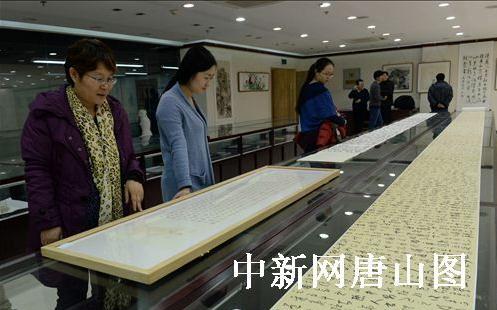 �ӱ���ɽǨ���оٰ조ӭ���ꡱ�黭��Ʒչ