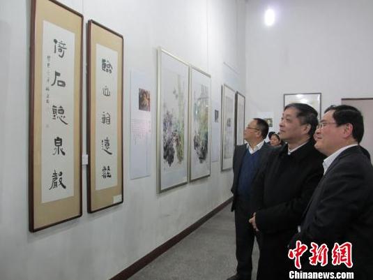 �����������Ϻ��ؾ��й����黭Ժ������ʽ