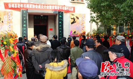 ���ϱ����������黭��Э����ʽ����