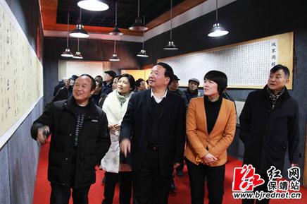 ���ϱ����������黭��Э����ʽ����