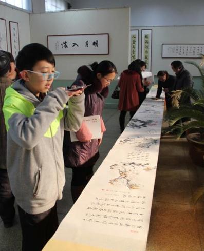 ɽ���˳ǺӶ�����ӭ���黭����չ��Ļ