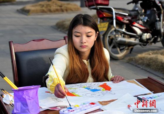 ����ٰ��ʮ�����й��껭��