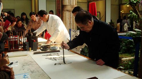 �㶫�Ĵٻ������黭����չ���ݿ�Ļ