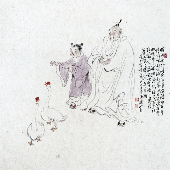 爱鹅图-张翔洲