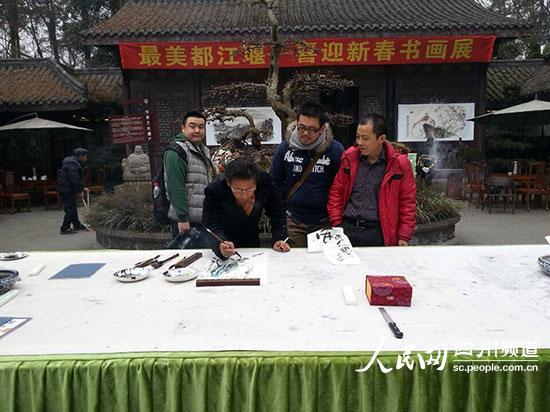 �����������黭��Ʒչ�Ĵ������߽�����Ժ����