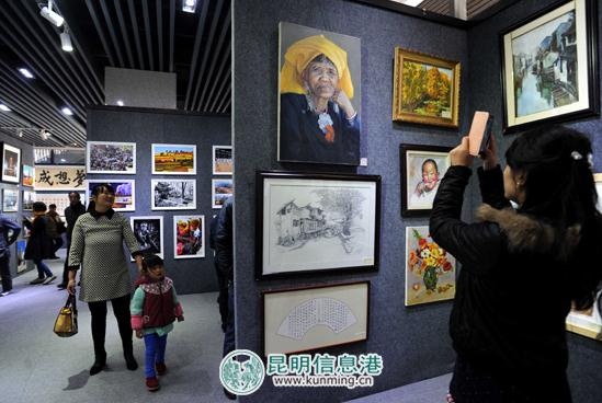 ���������ٰ�2014������ְ���黭��Ӱչ