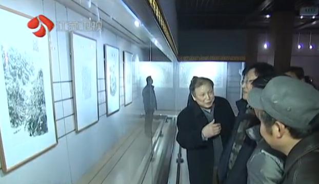 ���ƹ�Ա�黭�տ�����չ�����Ͼ�����