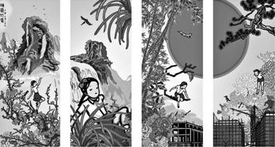 �����չ����798 չ�����ֻ滭��Ʒ