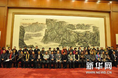 �й����ʽ����黭Ժ�ھ�����