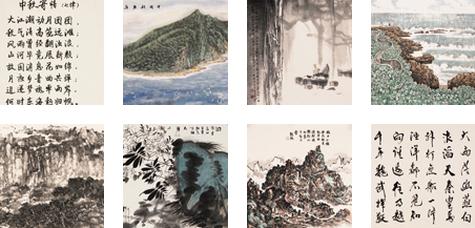 �����������黭չ�������й�������