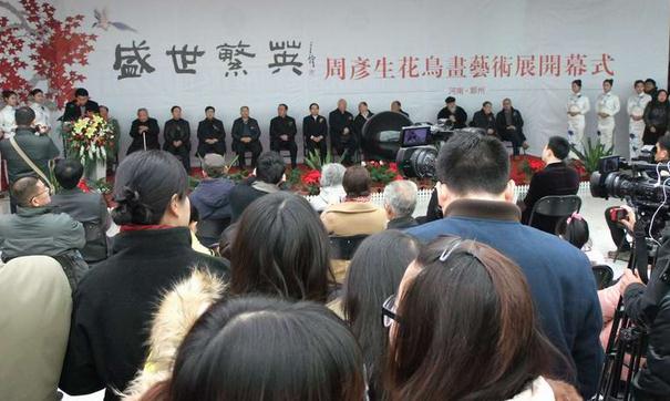 ʢ����Ӣ������������������չ�������ʡ������